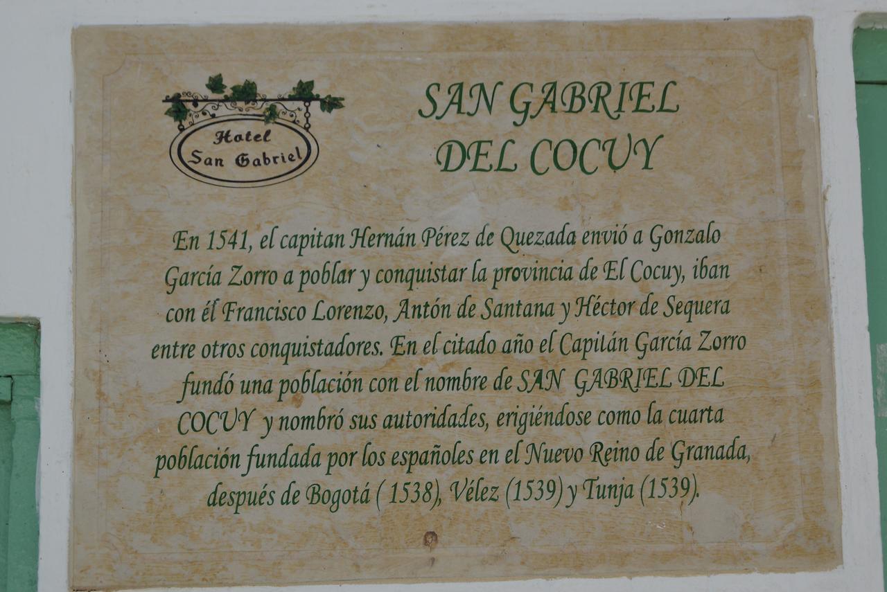 Hotel San Gabriel Эль-Кокуй Экстерьер фото